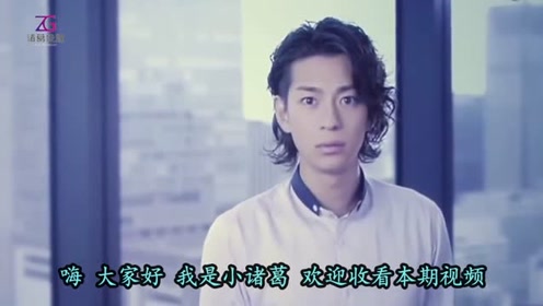 腾讯视频