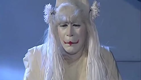 经典重温:孙悟空变身白无常,戏耍猪八戒,看八戒怎么出丑!