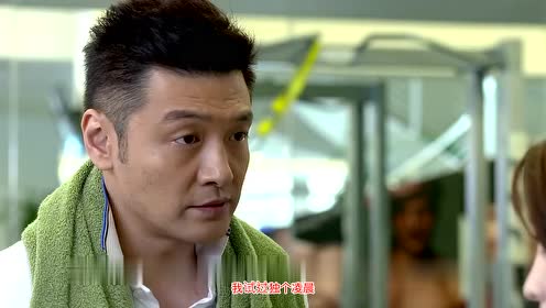 夜游杜拜 腾讯视频