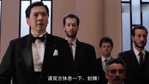 日本千王罕见的绝技一出 龙五喊停封牌 赌神需要冷静 腾讯视频