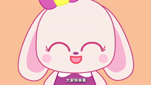 小鹿杏仁儿:桃桃找到了一个弹珠