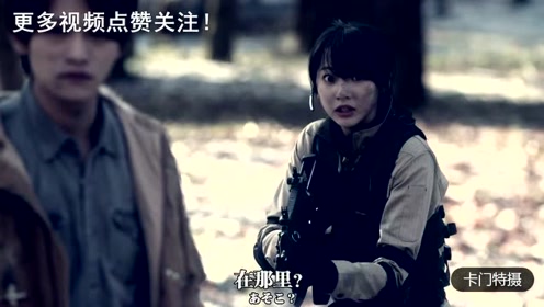 假面骑士amazon 腾讯视频