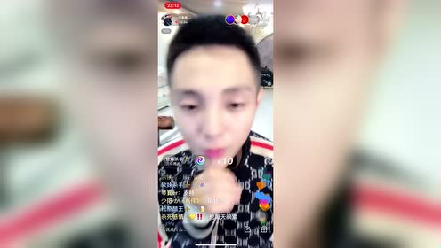 Asdfasdfasdfasdfasd 腾讯视频