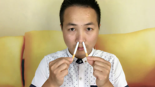 刘谦表演过的香烟插入鼻子,被这个魔术骗了10年!今天终于揭秘