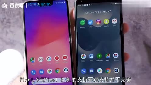 Twrp 腾讯视频