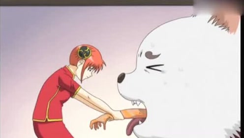 定春 腾讯视频