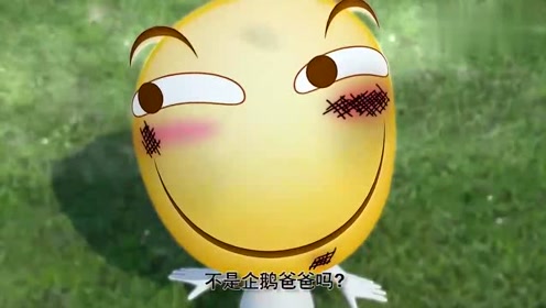 前方高能:滑稽宝宝不答应造物主的要求,造物主竟重启系统了