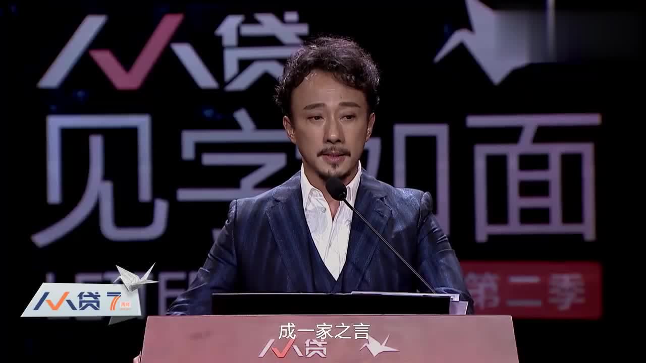 报任安书(公元前93年司马迁写给友人的信)_搜狗百科