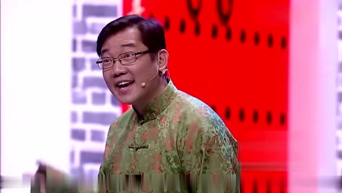 大兵相声小品大全《向领导汇报》讽刺弄虚作假之风