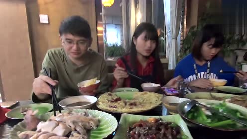 越谜越南餐厅 腾讯视频