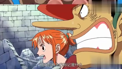 肉球果实 腾讯视频