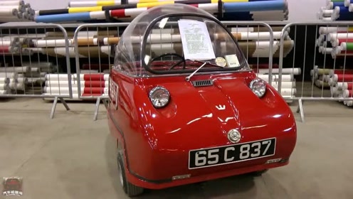 1965年世界最小的量产车,peel trident!