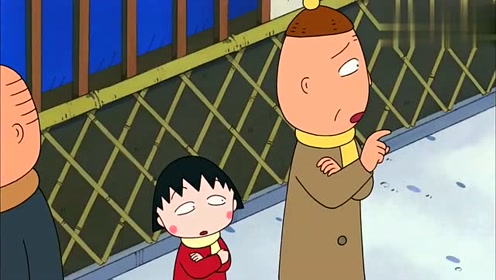 樱桃小丸子丸子吃上妈妈做的砂锅面,感觉太好吃真幸福
