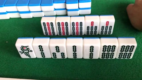 农村小伙打麻将一开局就暗杠,最后还杠上开花清一色自摸!