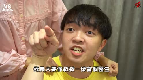 爆笑梗图 腾讯视频