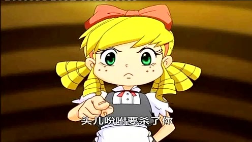 奇幻龙宝:伊娃真的是姬发的姐姐吗