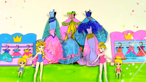 创意卡纸手工:画出纸娃娃一家人的新衣服,每一件都那么漂亮!