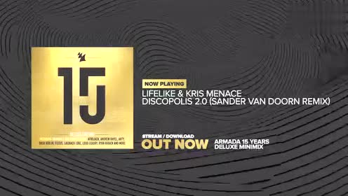 armada厂牌最新发布15周年mini mix