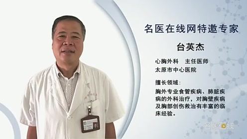 腾讯视频