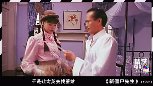腾讯视频