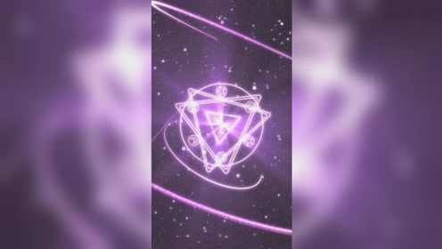 最酷魔法阵 腾讯视频