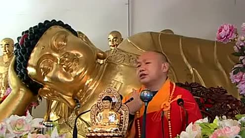 静波法师《对修行过程中几个问题的看法》-3