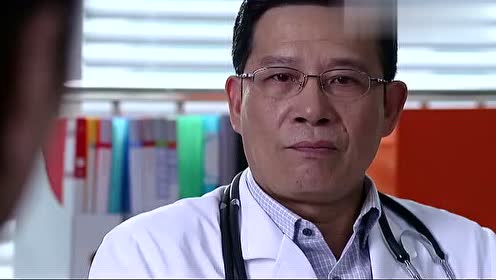 青年医生:刘进找曾主任谈话,让他在谈话记录上签字