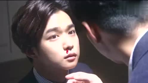 松田翔太 腾讯视频