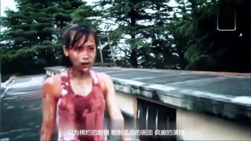 摄影机不要停 腾讯视频