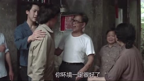 腾讯视频