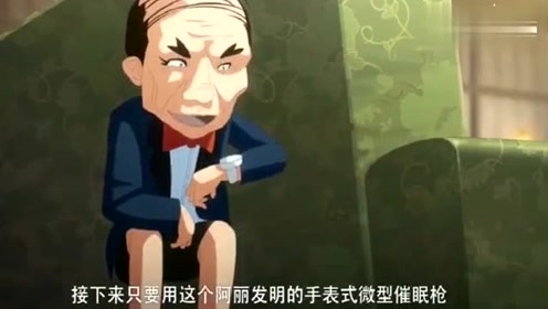 腾讯视频