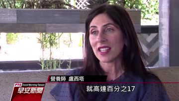 欧美纯素主义者越来越多，奉行“不为任何目的压榨动物”的理念。