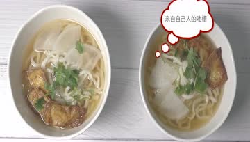 自制一碗没有牛肉的兰州拉面
