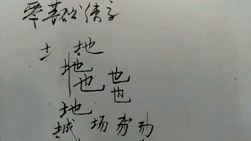 腾讯视频