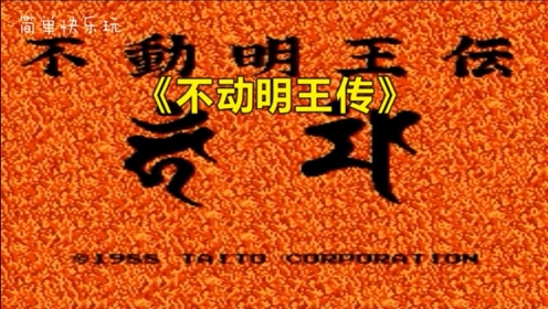 腾讯视频