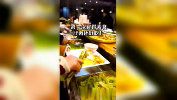 19元的素食自助，去杭州必须打卡