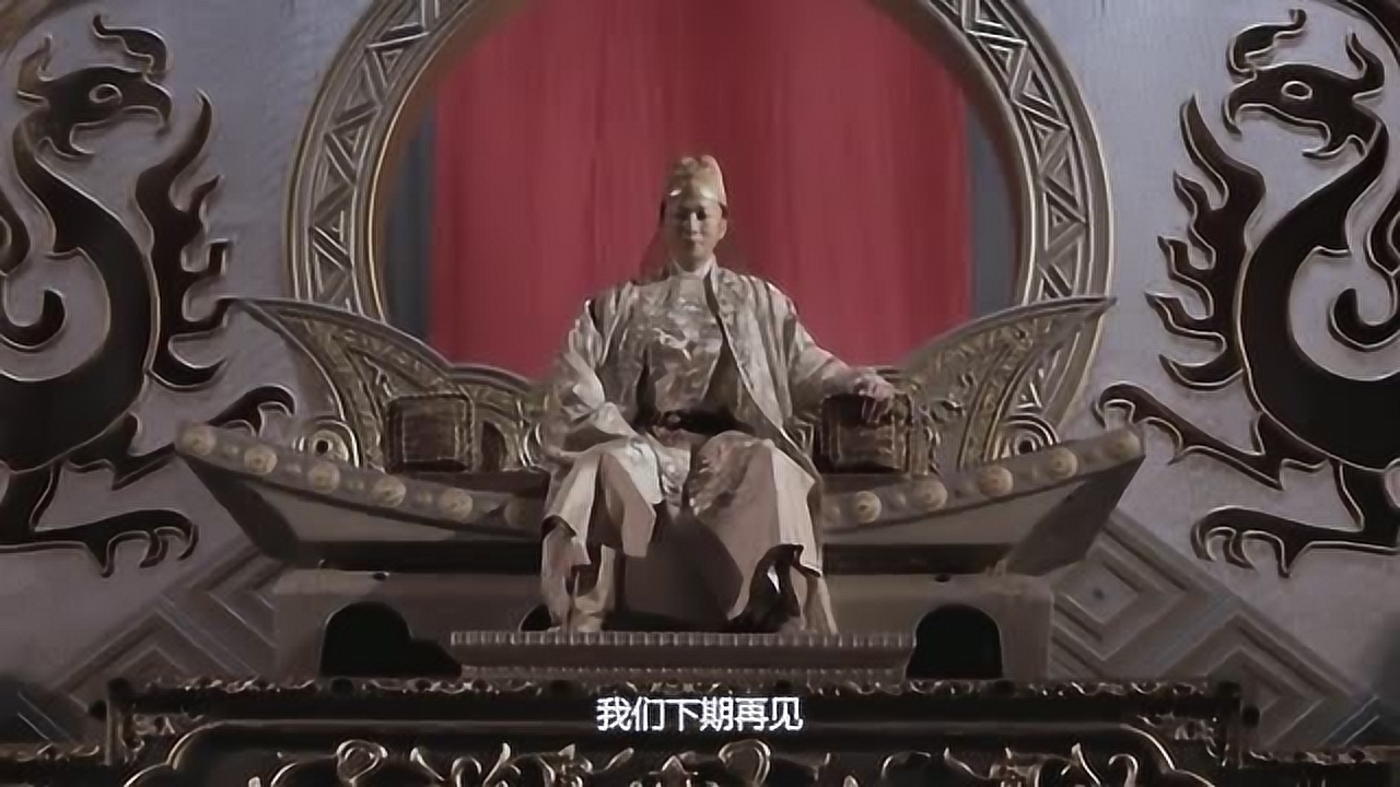 狄仁杰之通天帝国(2010年徐克执导的电影)_搜狗百科