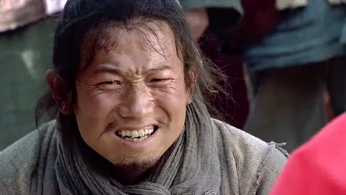 新水浒传:武大郎看到弟弟太激动摔倒,武松懵了,哥俩终于见面!