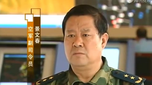 腾讯视频