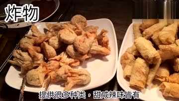香港必试人气素食自助餐厅