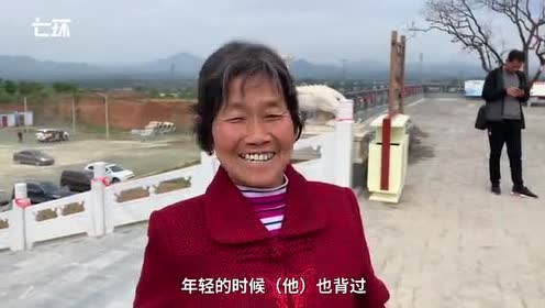 山里三个七旬兄 腾讯视频