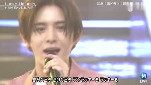 Hey Say Jump 腾讯视频