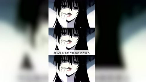 腾讯视频