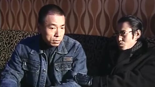 村上弘松 腾讯视频