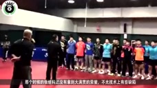 腾讯视频