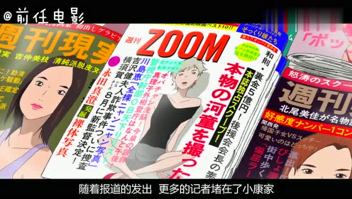 腾讯视频
