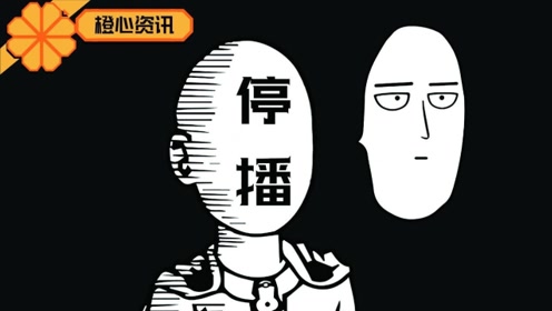 æ³•å›½ç½'çƒå…¬å¼€èµ›ç›´æ'­ è…¾è®¯è§†é¢'