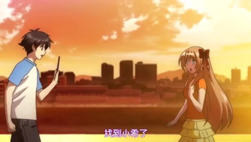 迷途猫overrun 腾讯视频