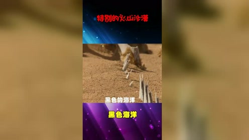 黑色沙漠移动版 腾讯视频