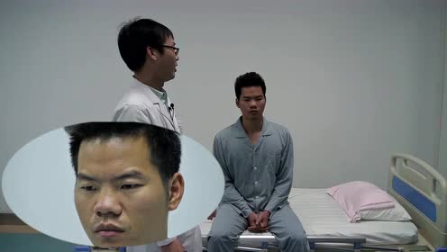 瞳孔对光反射检查 腾讯视频